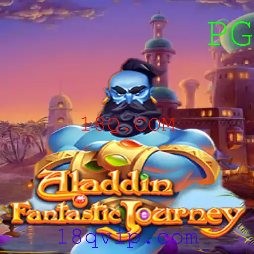 Explorando o Jogo 'Aladdin' e a Plataforma 18Q.COM