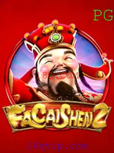 Descubra o Fascinante Mundo de FaCaiShen2 e sua Conexão com 18Q.COM