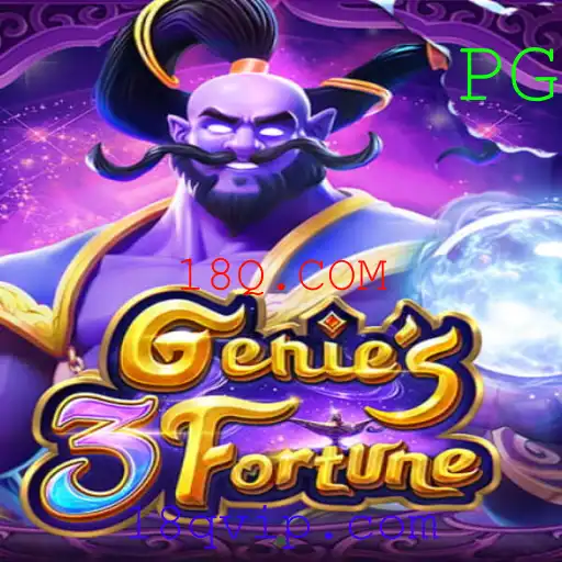 Explorando Genie3Fortune: Uma Nova Era de Jogos Interativos