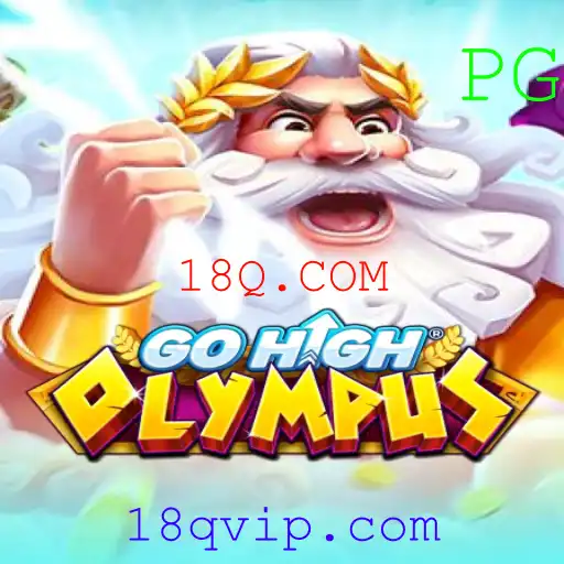 Descubra o Mundo de GoHighOlympus: Inovação e Desafios no Jogo do Ano