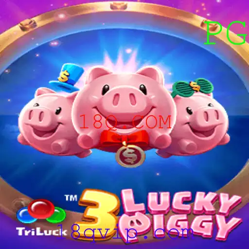 Desvendando o Jogo 3LUCKYPIGGY: Introdução e Regras