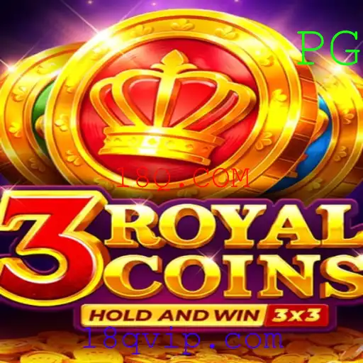 3RoyalCoins: Explore o Jogo de Estratégia Inovador da 18Q.COM