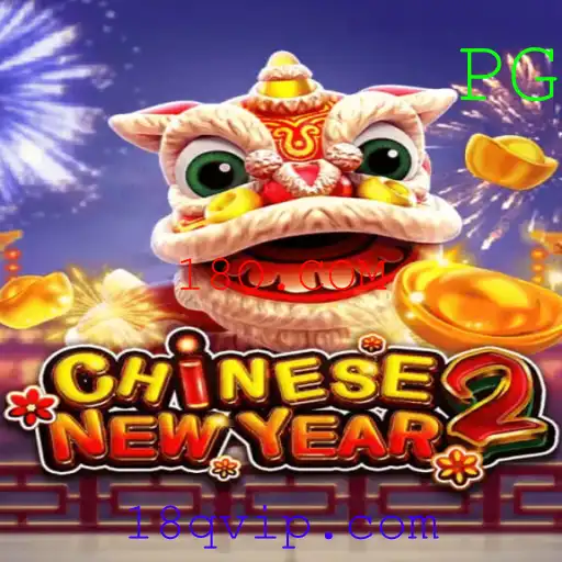 Descubra o Fascinante Mundo do Jogo CHINESENEWYEAR2: Regras e Estratégias
