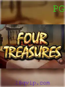 Descubra o Empolgante Mundo de FourTreasures e Como Jogá-lo de Forma Eficiente