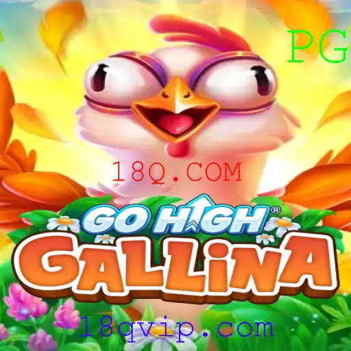 Explorando o Mundo de GoHighGallina: Um Mergulho no Jogo do Momento