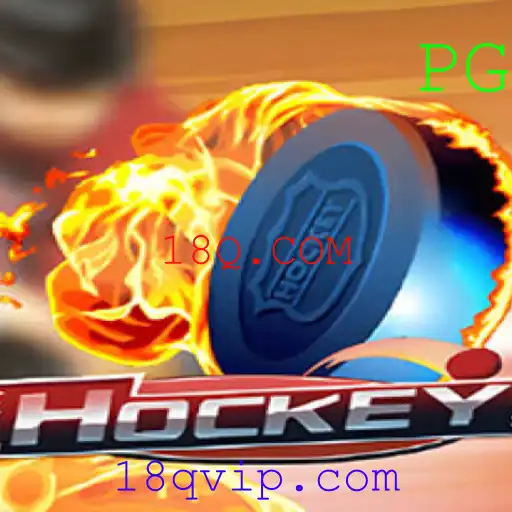 Explorando o Fascinante Mundo do Hockey: Regras, História e Eventos Atuais