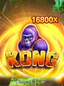 Explorando o Mundo de Kong: Um Jogo de Desafios e Estratégia
