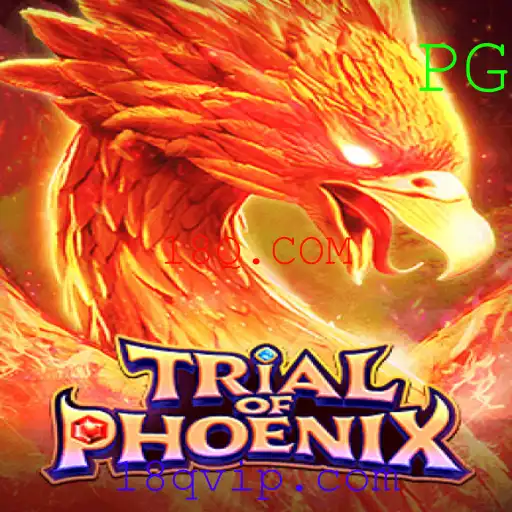 Explorando o Universo de TrialofPhoenix: Um Guia Abrangente