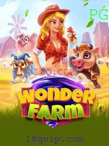 Explorando as Aventuras do WonderFarm: Um Jogo Revolucionário